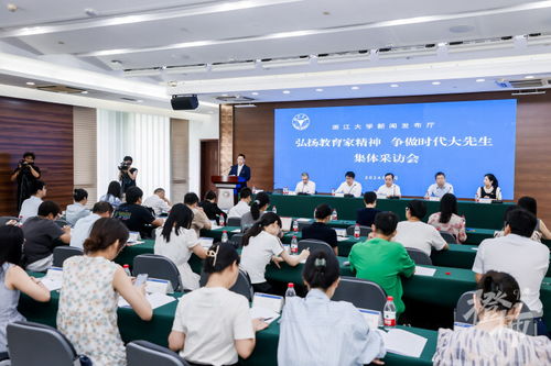 教师节获奖感言引发共鸣 教育教学检测与评价的深层思考